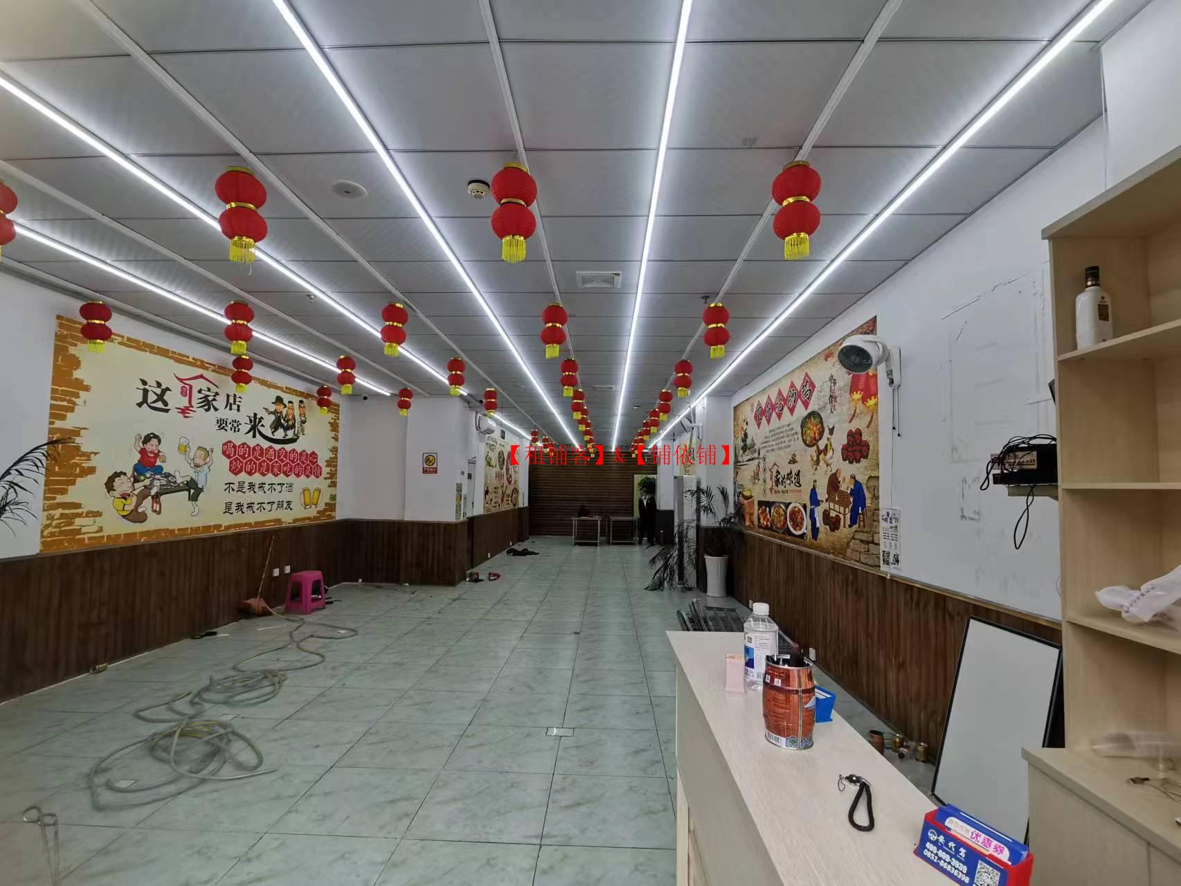 四方河临街门面房东直租